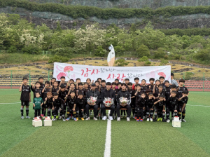 '육성도, 기부도 최고!' FC스퀘어와 강경윤 대표의 '꿈'