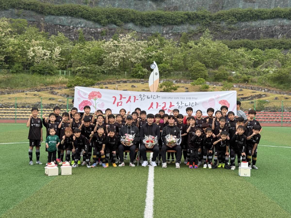 '육성도, 기부도 최고!' FC스퀘어와 강경윤 대표의 '꿈'