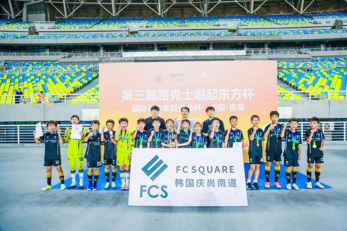 '육성도, 기부도 최고!' FC스퀘어와 강경윤 대표의 '꿈'