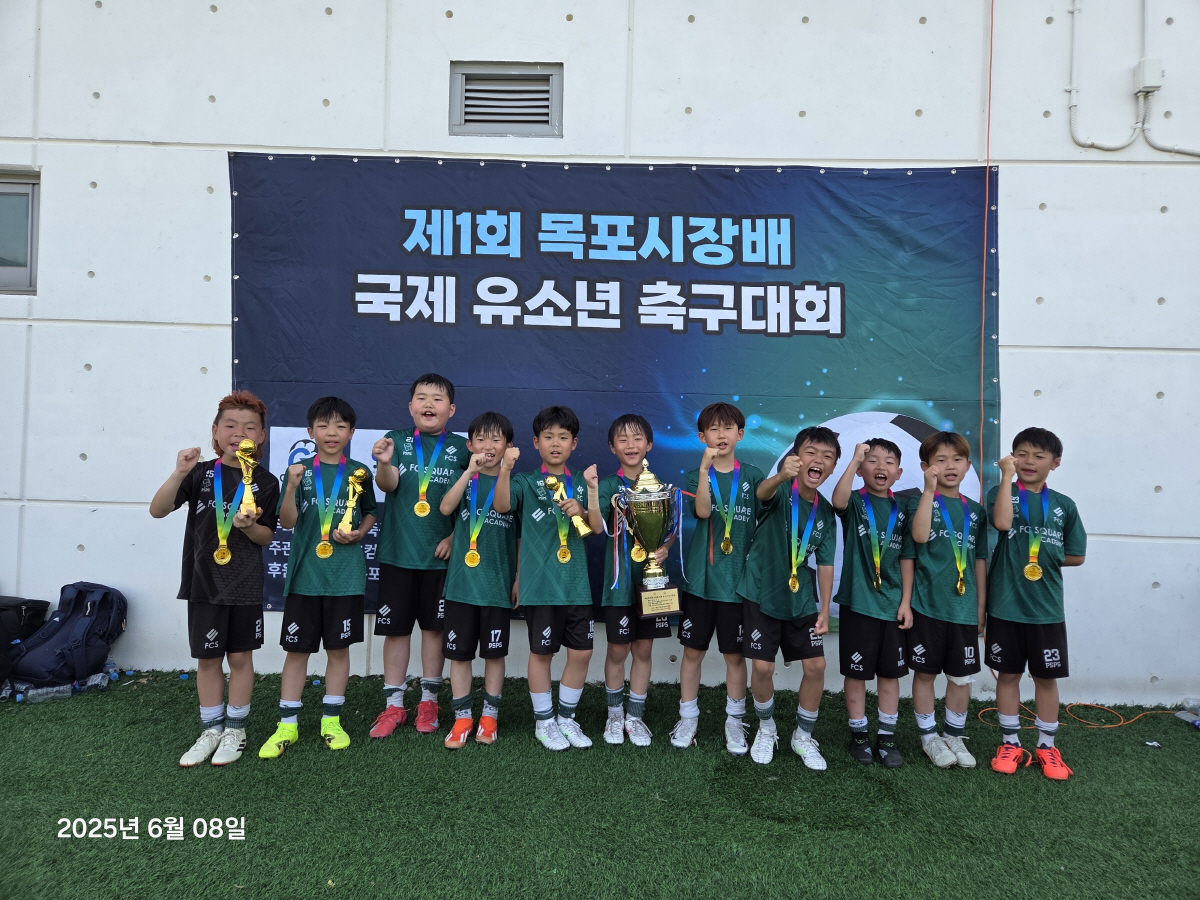 '육성도, 기부도 최고!' FC스퀘어와 강경윤 대표의 '꿈'