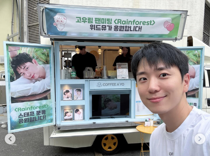 고우림, ♥김연아 DM 또 받겠네..전역 후 물오른 훈훈+늠름 비주얼