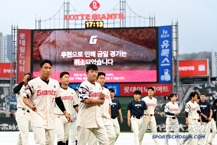 하루종일 장맛비 → 1시간전 폭우! 부산 롯데-삼성전 결국 취소…22일 박세웅X원태인 맞대결 