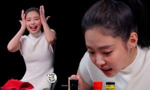 제니, 눈물·콧물·비명 대폭발 