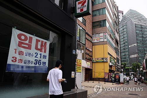 "전국민 지원금 소비창출 효과 20∼40%"…내수에 단비될까