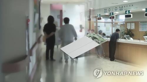 재난적 의료비 발생 가구 비율 2년 연속 ↑…12년새 최대폭