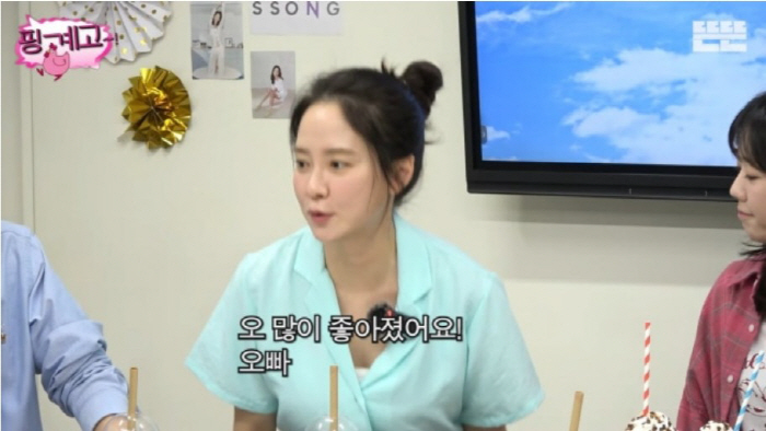 '속옷 CEO' 송지효, 하루 주문 1개라더니…"상황 많이 좋아져"(뜬뜬…
