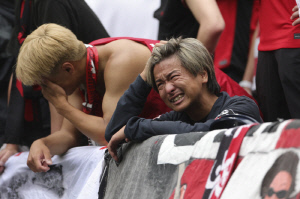 '1-0→1-2, 통한의 눈물' 日 J리그 '심장' 우라와, 인터 밀란에 '극장 역전패'…2전 전패 조별리그 조기 탈락