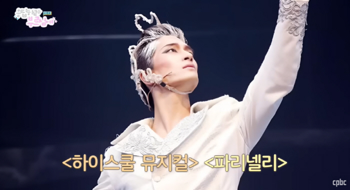 유명 뮤지컬 배우, 돌연 사라진 이유..“수도사 생활 중”