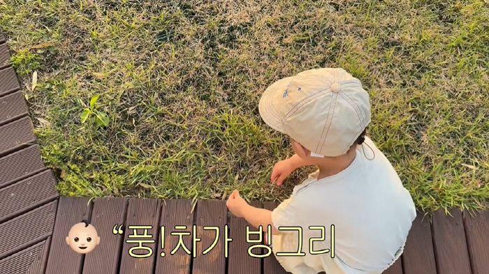 '김무열♥' 윤승아, 워킹맘 쉽지 않네...子 고열에도 일ing "새벽 …