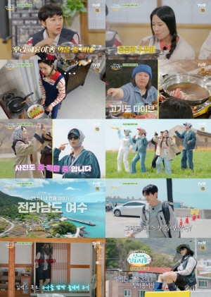 '덱쪽이' 덱스 뜬다...염정아X박준면과 눈물겨운 재회 