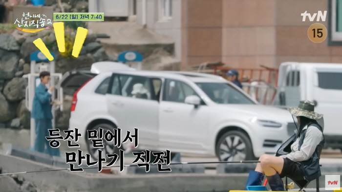 '덱쪽이' 덱스 뜬다...염정아X박준면과 눈물겨운 재회 "내가 게스트로 …