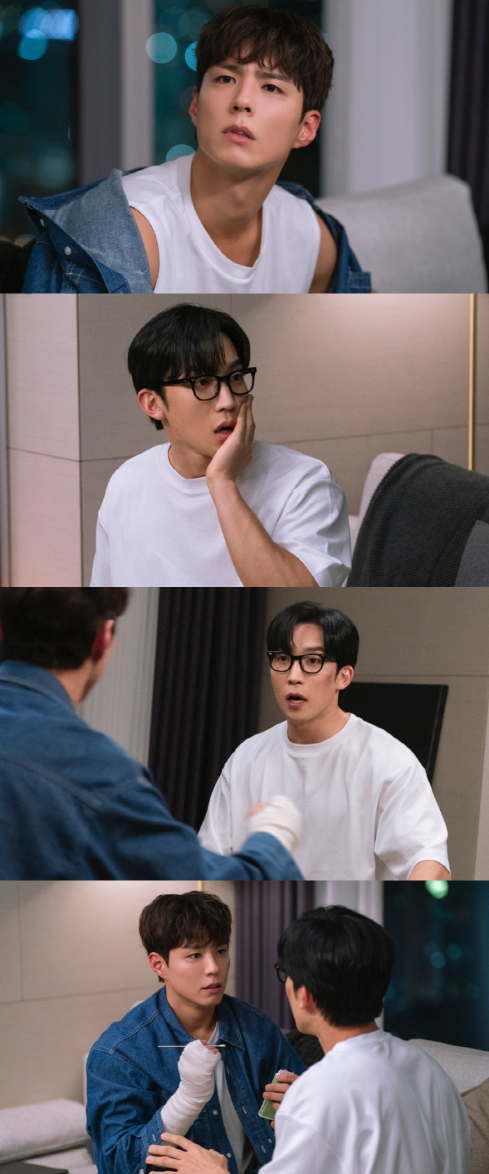 박보검, '키스'는 김소현이랑 하고 '동거'는 이상이와..'굿보이' 측 …