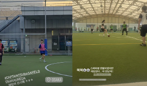 안혜경, 살 쏙 빠져 '홀쭉' 얼굴 될 수 밖에...日서도 축구ing 