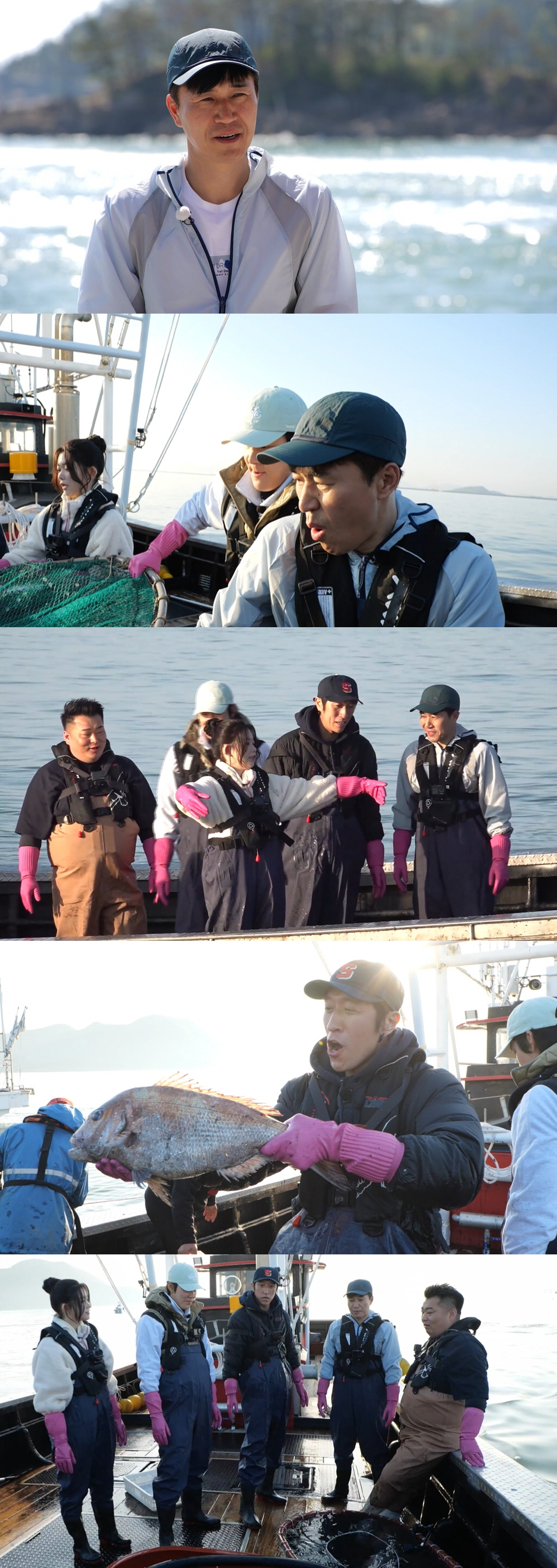 김종민, 11살 연하 '♥아내' 신혼 얼마나 좋으면 '푹다행' 조업 중 …