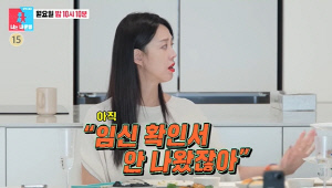 지소연 