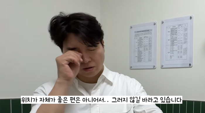 "종괴 가능성 有" 박수홍, 갑작스러운 날벼락..반려묘 다홍이 건강에 빨…