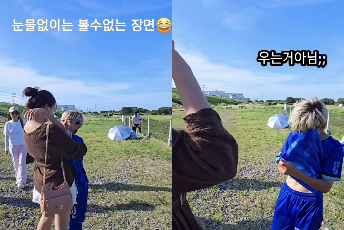 '한국 떠난' 이동국 子, 타지서 큰누나 만나 감격 