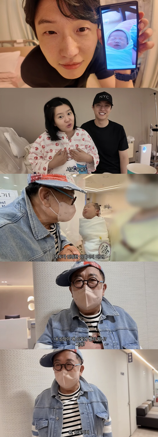 이용식, 손녀 보자마자 눈물 "심장 터질 듯"..'10시간 진통' 이수민…