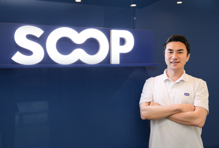 "장벽 없이 글로벌인들이 공감하는 세상 만들겠다", 최영우 SOOP 신임 대표의 다짐