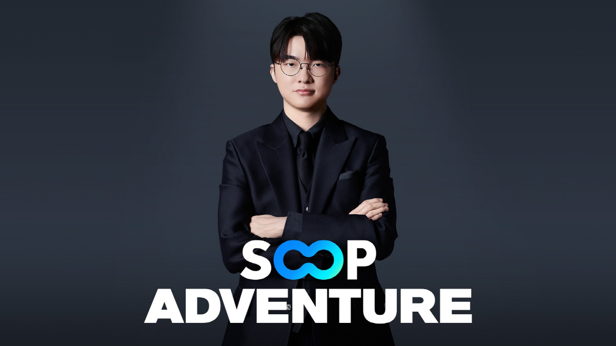 "장벽 없이 글로벌인들이 공감하는 세상 만들겠다", 최영우 SOOP 신임…
