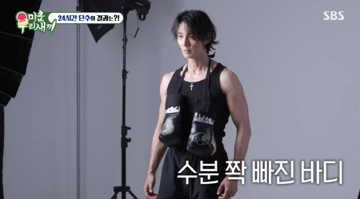 '하루만에 5kg 뺀' 윤시윤, 얼굴에 음영까지 졌다 "일주일 굶은 비주…