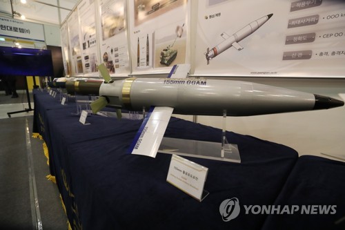 삼성증권 "풍산, 안정적 방산 실적 장기화…목표가 76%↑"