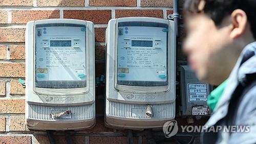 3분기 전기요금 동결…연료비조정단가 ㎾h당 '5원' 유지