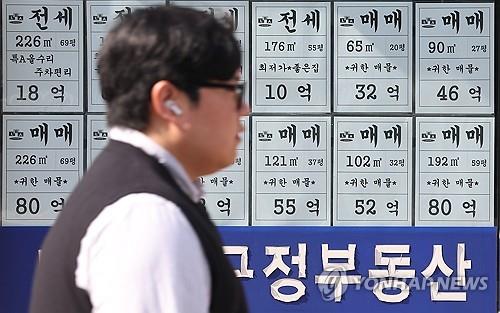 [고침] 경제("갭투자 어렵겠네"…강남3구, 집값상승에 전…)