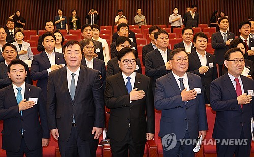 한중의원연맹, 중국 방문…AI·로봇 등 혁신기술 업체 시찰