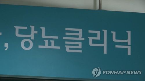 "연속혈당측정기 혈당 관리에 효과…당화혈색소 1.8%포인트↓"