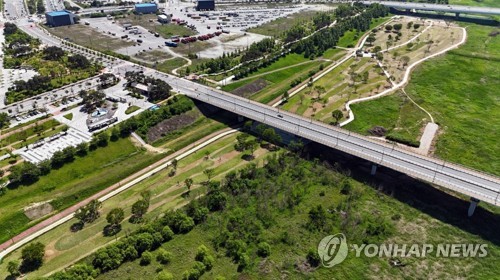 [세종소식] 공공 체육시설 123곳 시설관리공단에 위탁