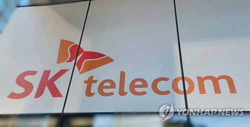 SKT "주말 신규 예약 시스템으로 1만명 유심교체 완료"