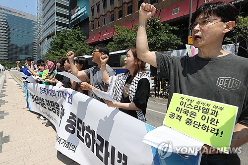 한국작가회의 "이스라엘·미국은 이란 공격 중단하라"