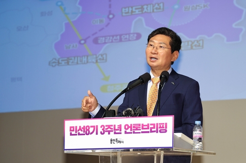 이상일 용인시장 "반도체산업 강화 위한 교통망 확충 총력"