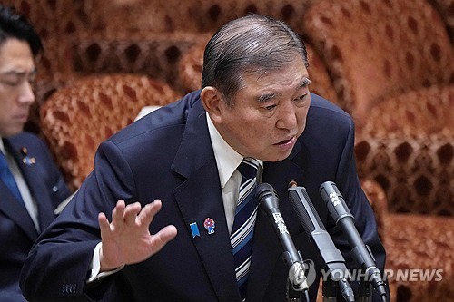 이시바도 나토정상회의 불참하나…"중동 정세로 참석 취소 조율"