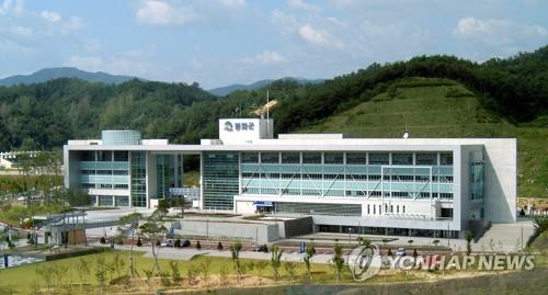 [봉화소식] 봉화군의회 제273회 정례회 개회