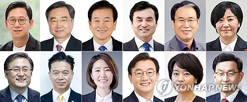 국방 안규백·통일 정동영·외교 조현…11개 부처 장관후보 지명(종합)