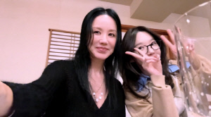 엄정화, 강민경 실체 폭로 