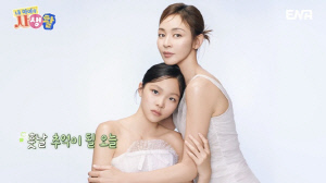 드레스 입은 추사랑, 母야노시호와 쌍둥이급 미모 