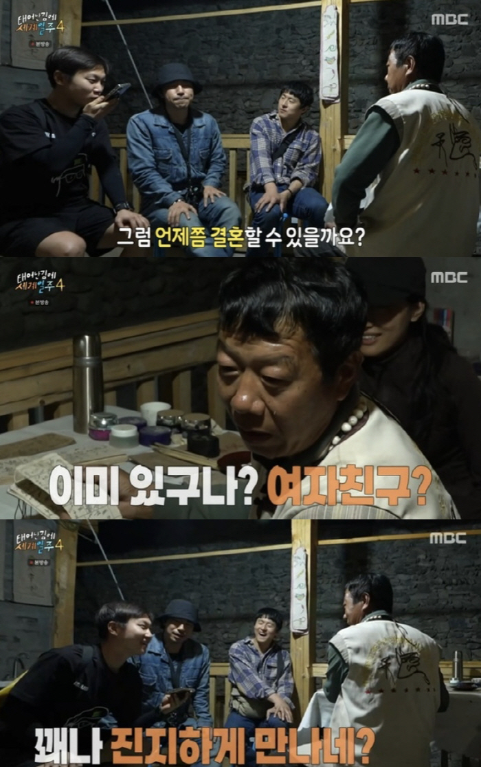 "위고비로 찾은♥"…빠니보틀, 방송최초 열애 고백 "진지하게 만나는중"[…