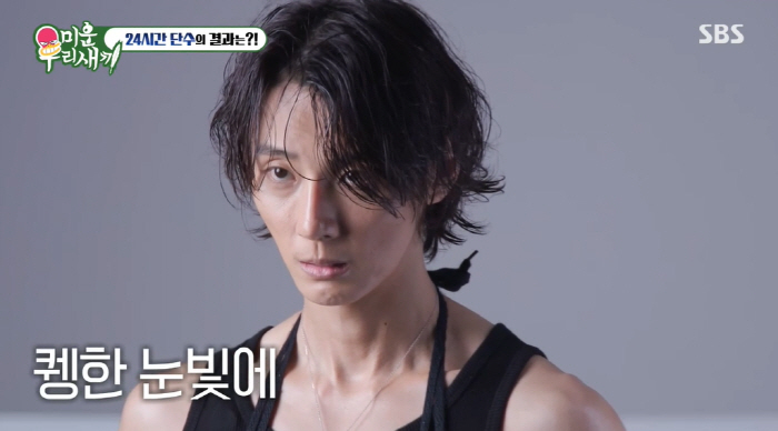 하루만 -5kg…윤시윤, 이게 가능해? '체지방률 3%' 지독한 다이어트[SC리뷰]