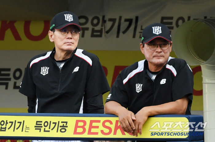 '24억 최고 몸값' 외국인 충격 2군행→리그 꼴찌 추락…결단의 시간 오…