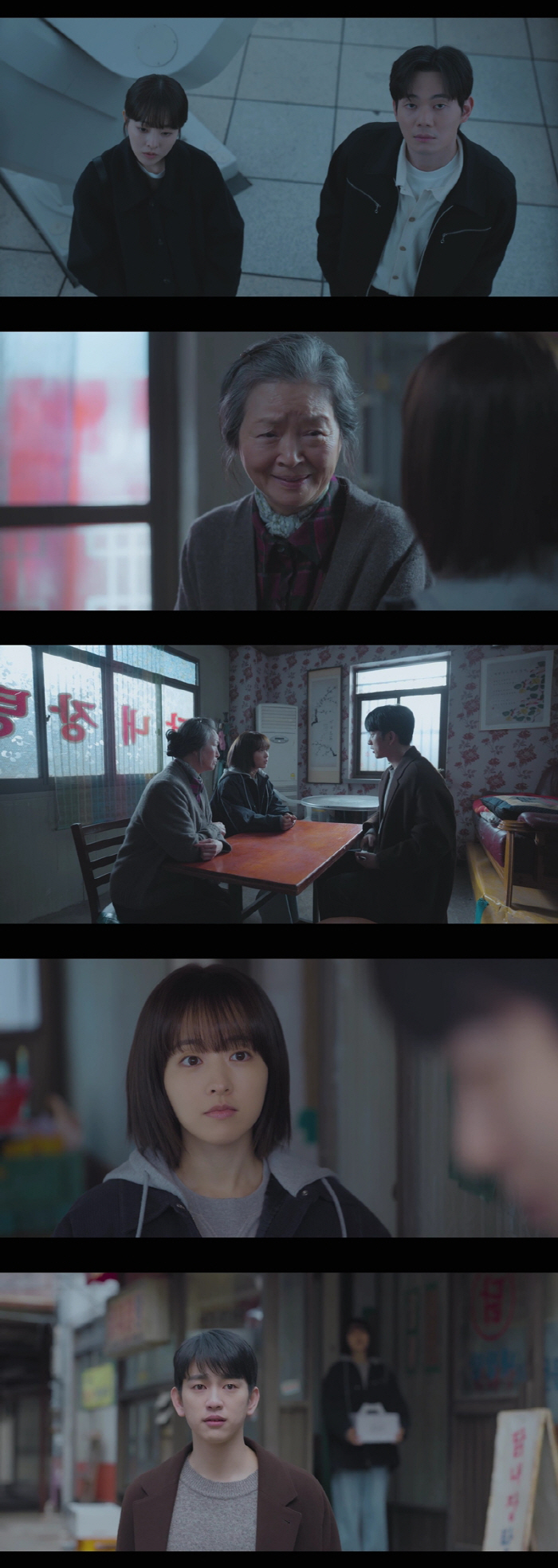 '김로사=현상월' 오해 푼 박보영 웃고, 청천벽력 청력 상실 박진영 울고…