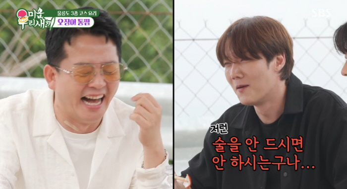 김준호, ♥김지민과 2주 전 '마지막 키스'… "만취하면 하더라"(미우새…