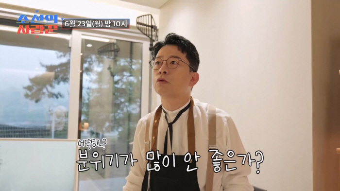 "미친 거 아냐? (브라이덜 샤워) 망했다"…'김준호♥' 김지민, 브라이…