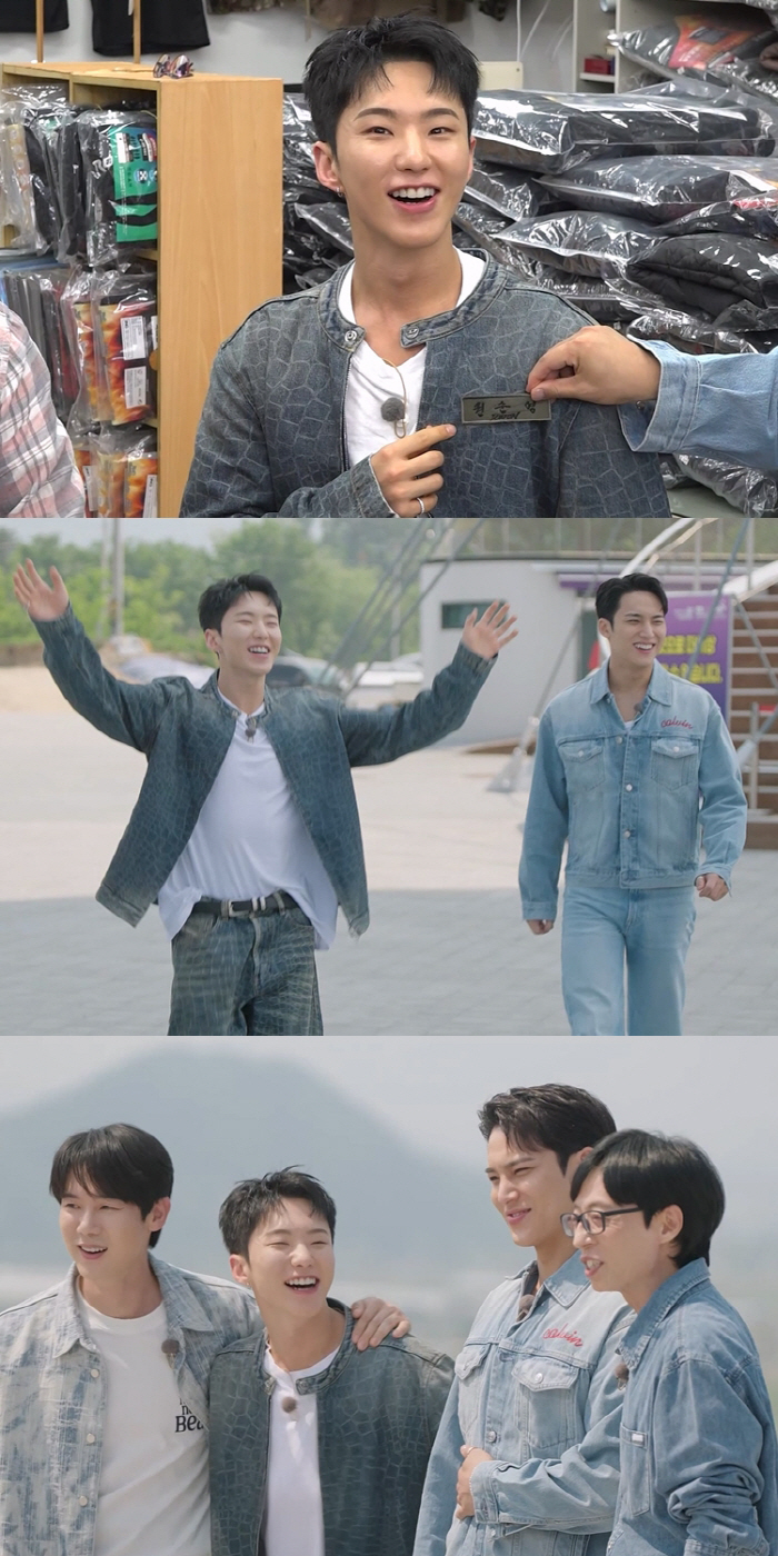 세븐틴 호시, 올 하빈기 군 입대..본명 '권순영' 명찰 받고 "슬슬 실…