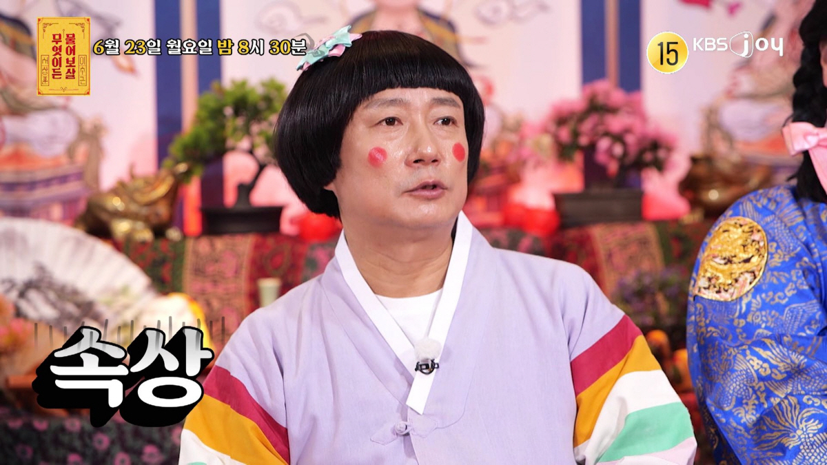 서장훈, 2살때 헤어진母 애타게 찾는 사연자에 조언.."방법은 어머니가 …