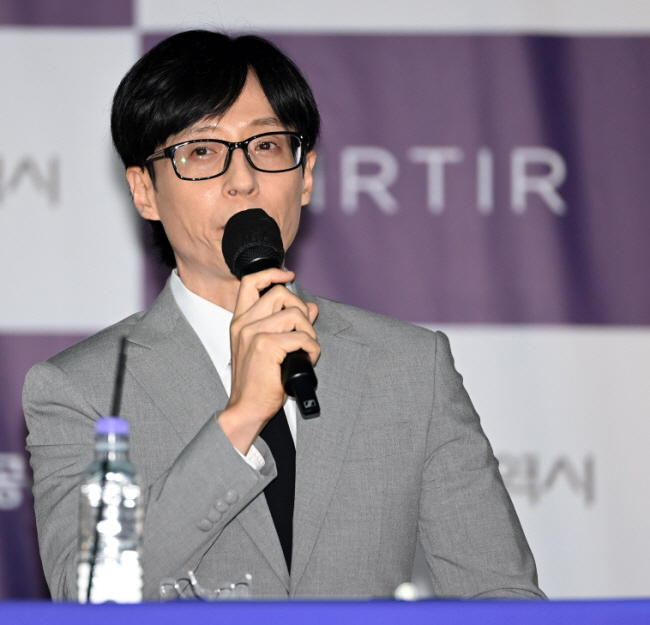 유재석, 결국 공개 사과…
