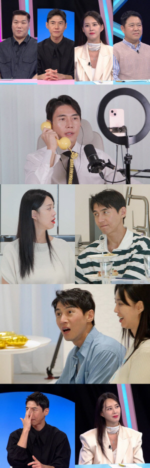송재희♥지소연, 쌍둥이 성별 최초 공개 “너무 혼란스러워”