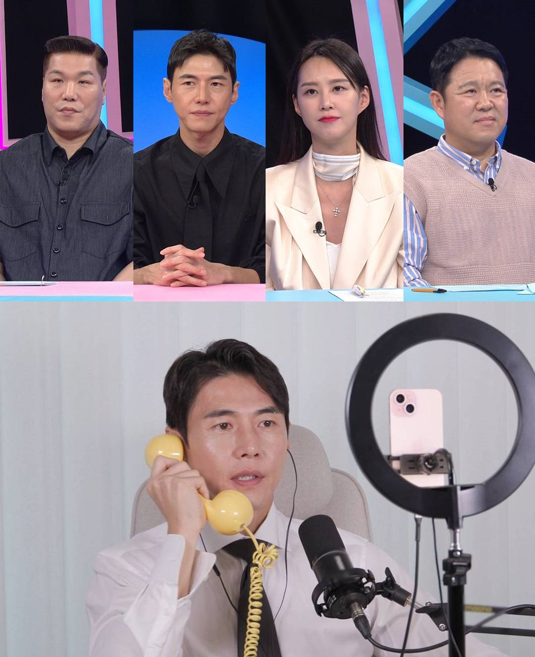 "이렇게까지 꼭 해야해?"…'지소연♥' 송재희, 젠더리빌 파티 준비에 '…